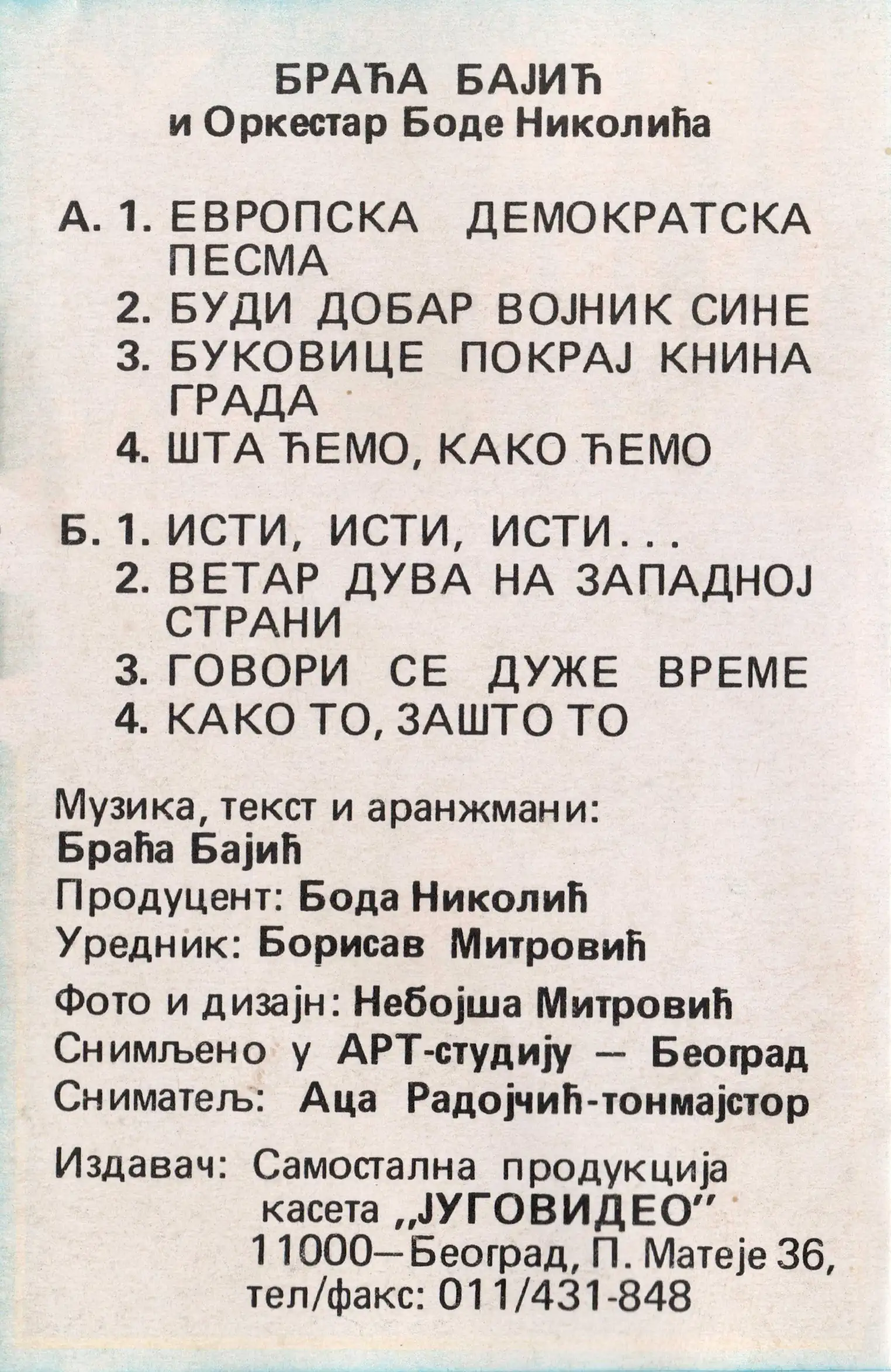 slika 2