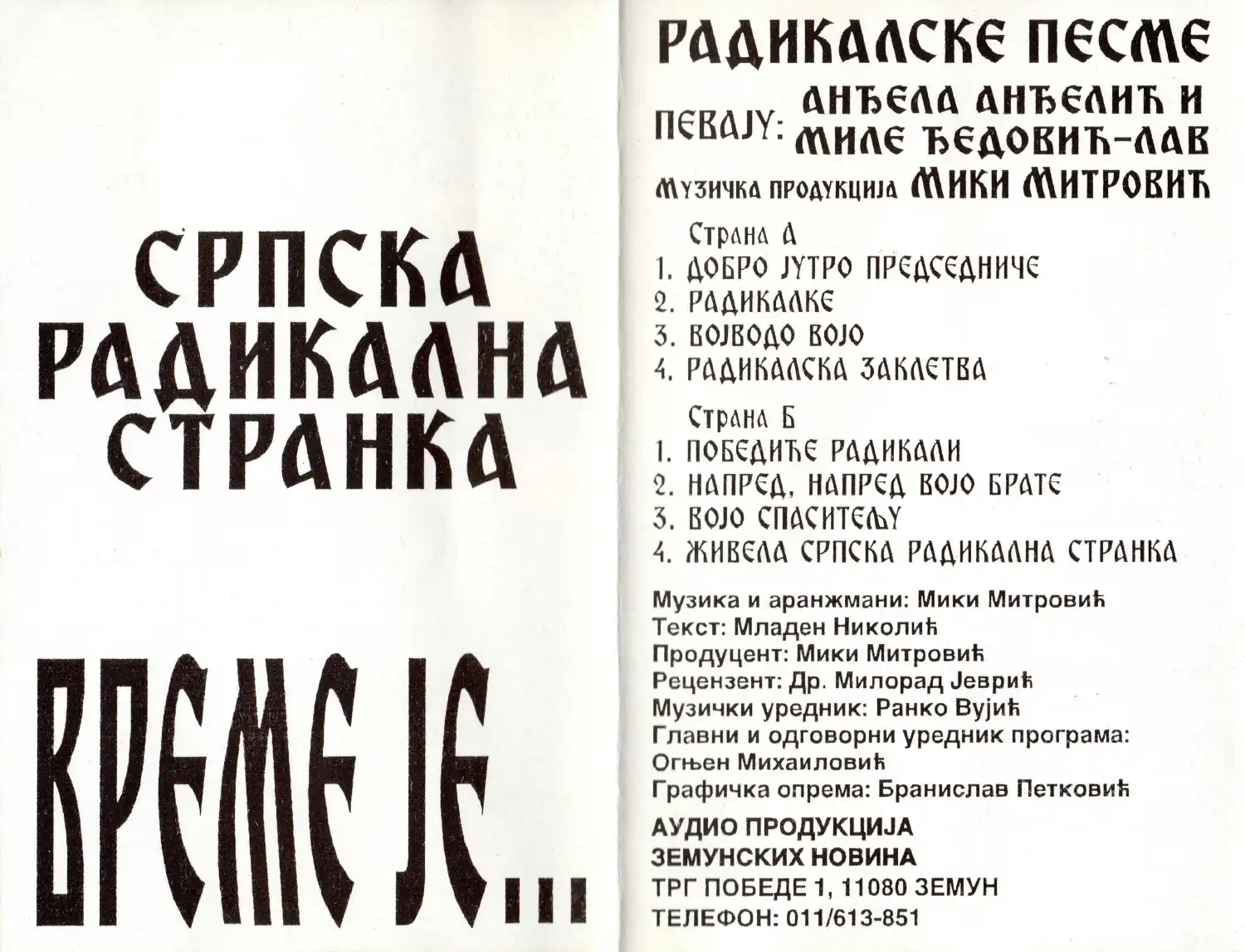 slika 2